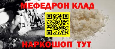 mdpv Конаково