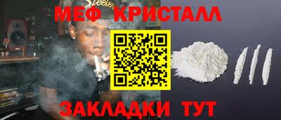 mdpv Коммунар