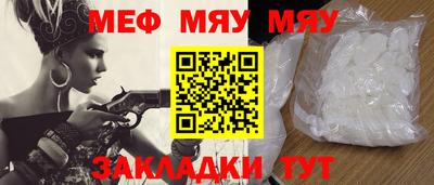 mdpv Коммунар