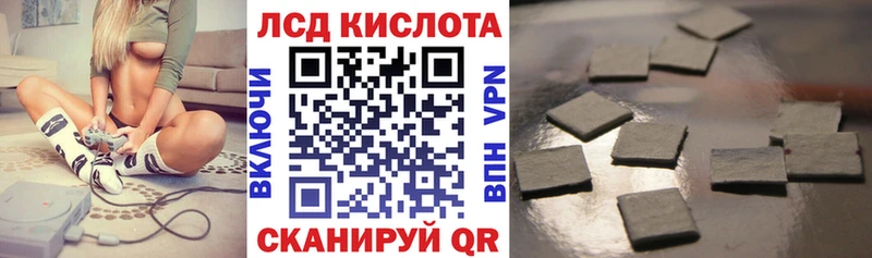 Марки NBOMe 1,5мг  Барабинск 